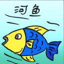4D number 2787 in Damacai dream dictionary