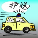 4D number 2792 in Damacai dream dictionary