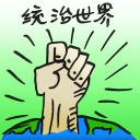 4D number 2797 in Damacai dream dictionary