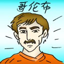 4D number 2803 in Damacai dream dictionary