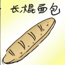 4D number 2805 in Damacai dream dictionary