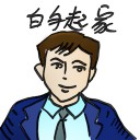 4D number 2809 in Damacai dream dictionary