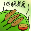 4D number 2810 in Damacai dream dictionary