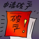 4D number 2815 in Damacai dream dictionary