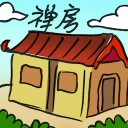 4D number 2828 in Damacai dream dictionary - Buddhist Temple (禅房)