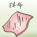 4D number 2835 in Damacai dream dictionary