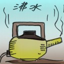 4D number 2849 in Damacai dream dictionary