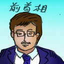 4D number 2850 in Damacai dream dictionary