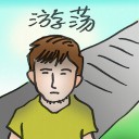 4D number 2854 in Damacai dream dictionary
