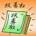 4D number 2856 in Damacai dream dictionary