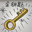 4D number 2858 in Damacai dream dictionary