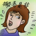 4D number 2859 in Damacai dream dictionary