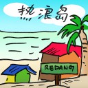 4D number 2863 in Damacai dream dictionary