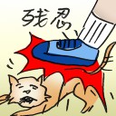 4D number 2867 in Damacai dream dictionary