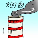 4D number 2868 in Damacai dream dictionary