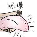 4D number 2876 in Damacai dream dictionary