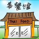 4D number 2877 in Damacai dream dictionary