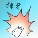 4D number 2895 in Damacai dream dictionary