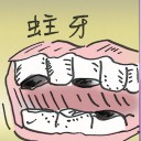 4D number 2896 in Damacai dream dictionary