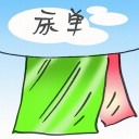 4D number 2900 in Damacai dream dictionary