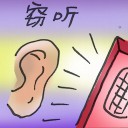 4D number 2910 in Damacai dream dictionary