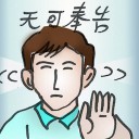 4D number 2912 in Damacai dream dictionary