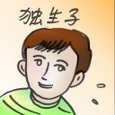 4D number 2915 in Damacai dream dictionary