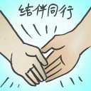 4D number 2916 in Damacai dream dictionary