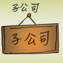 4D number 2917 in Damacai dream dictionary