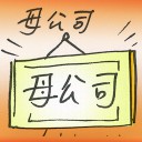 4D number 2918 in Damacai dream dictionary