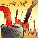 4D number 2925 in Damacai dream dictionary