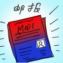 4D number 2927 in Damacai dream dictionary