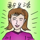 4D number 2928 in Damacai dream dictionary