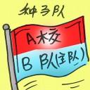 4D number 2932 in Damacai dream dictionary