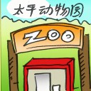 4D number 2933 in Damacai dream dictionary