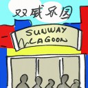 4D number 2934 in Damacai dream dictionary