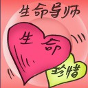 4D number 2942 in Damacai dream dictionary