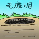 4D number 2943 in Damacai dream dictionary