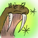 4D number 2948 in Damacai dream dictionary