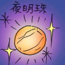 4D number 2952 in Damacai dream dictionary