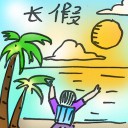 4D number 2954 in Damacai dream dictionary