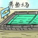 4D number 2957 in Damacai dream dictionary