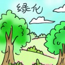 4D number 2960 in Damacai dream dictionary