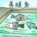4D number 2962 in Damacai dream dictionary