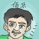 4D number 2973 in Damacai dream dictionary