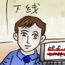 4D number 2974 in Damacai dream dictionary