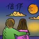 4D number 2979 in Damacai dream dictionary