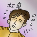 4D number 2980 in Damacai dream dictionary