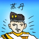 4D number 2981 in Damacai dream dictionary