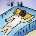 4D number 2986 in Damacai dream dictionary